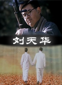 精品三区